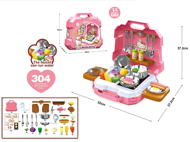 Hello Kitty Stainless Steel Kitchen Set 35pcs