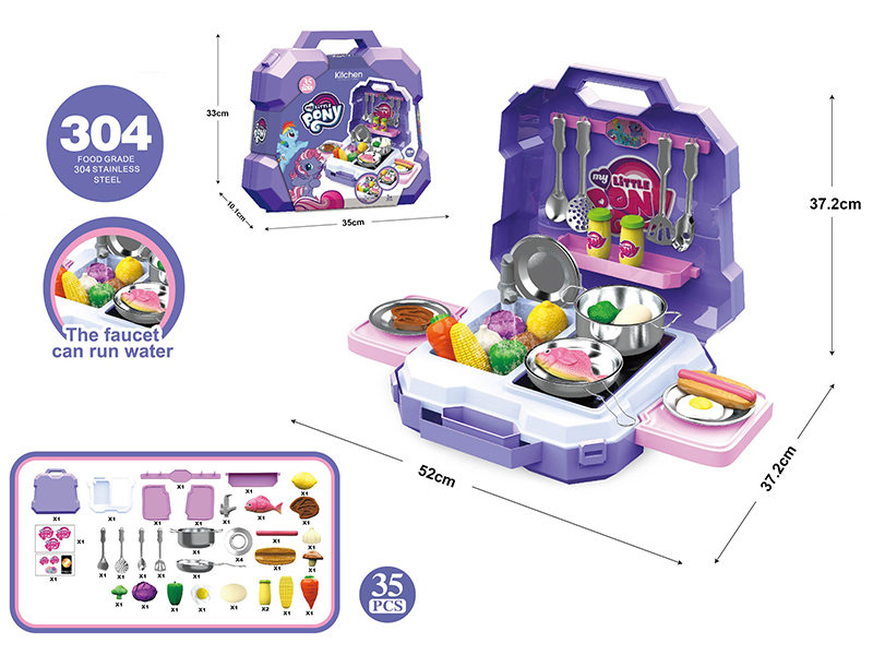 My Little Pony Stainless Steel Kitchen Set 35pcs