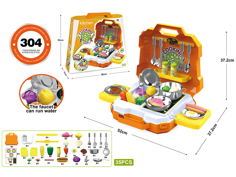 Stainless Steel Kitchen Set 35pcs