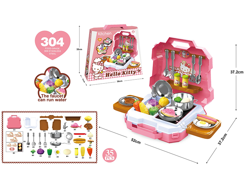 Hello Kitty Stainless Steel Kitchen Set 35pcs