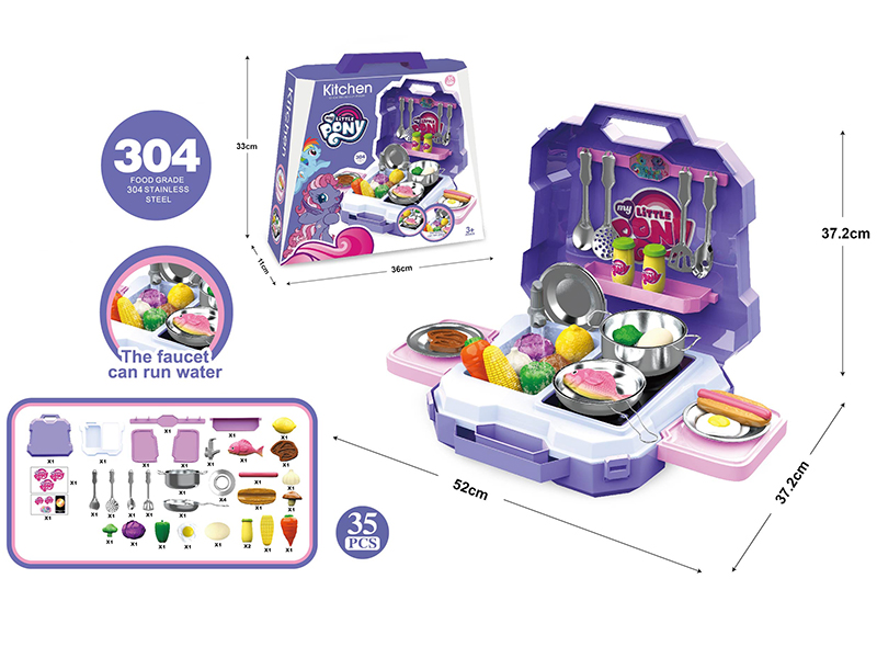 My Little Pony Stainless Steel Kitchen Set 35pcs