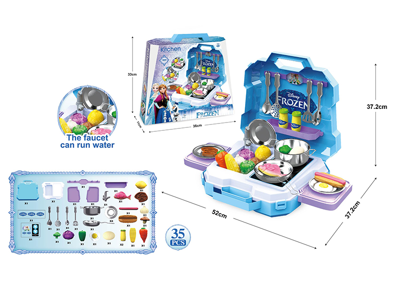 Frozen Stainless Steel Kitchen Set 35pcs