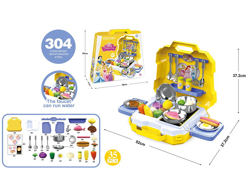 Disney Princess Stainless Steel Kitchen Set 35pcs