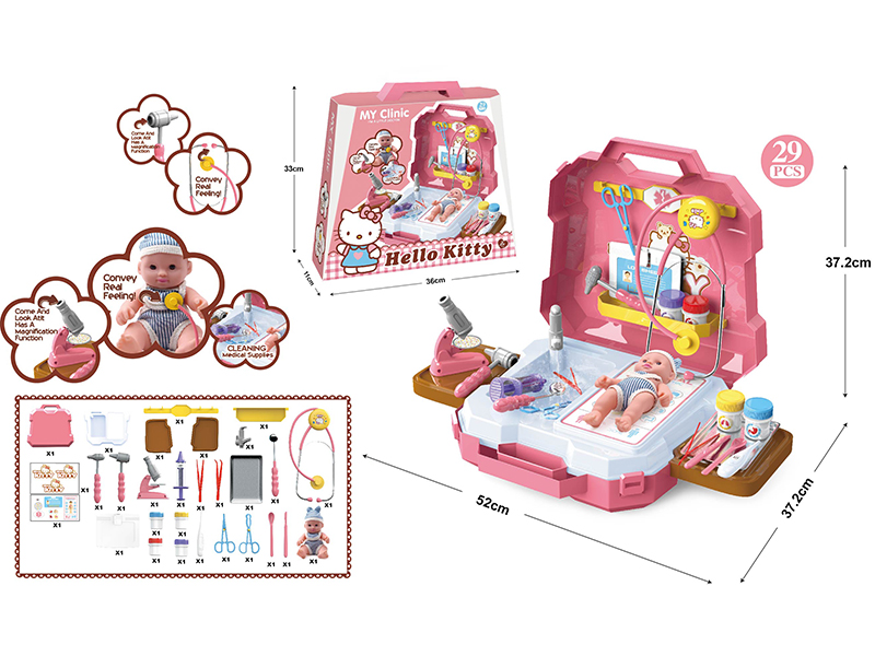 Hello Kitty Stainless Steel Doctor Set 29PCS