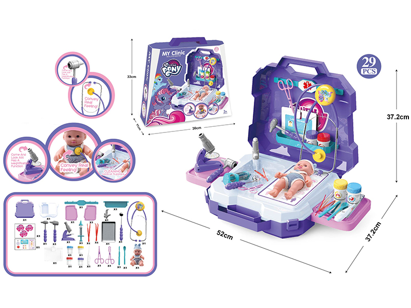 My Little Pony Stainless Steel Doctor Set 29PCS