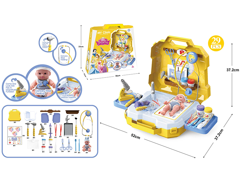 Disney Princess Stainless Steel Doctor Set 29PCS