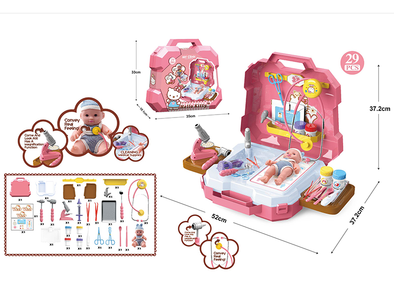 Hello Kitty Stainless Steel Doctor Set 29PCS