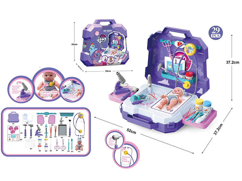 My Little Pony Stainless Steel Doctor Set 29PCS