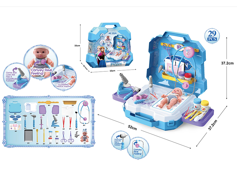 Frozen Stainless Steel Doctor Set 29PCS