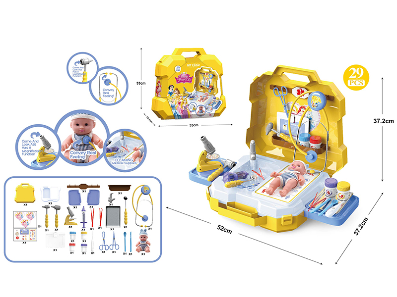 Disney Princess Stainless Steel Doctor Set 29PCS