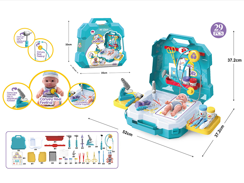 Stainless Steel Doctor Set 29PCS