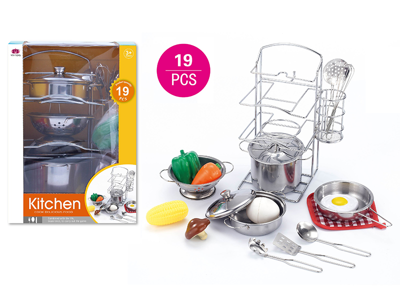 Stainless Steel Kitchen Set 19pcs