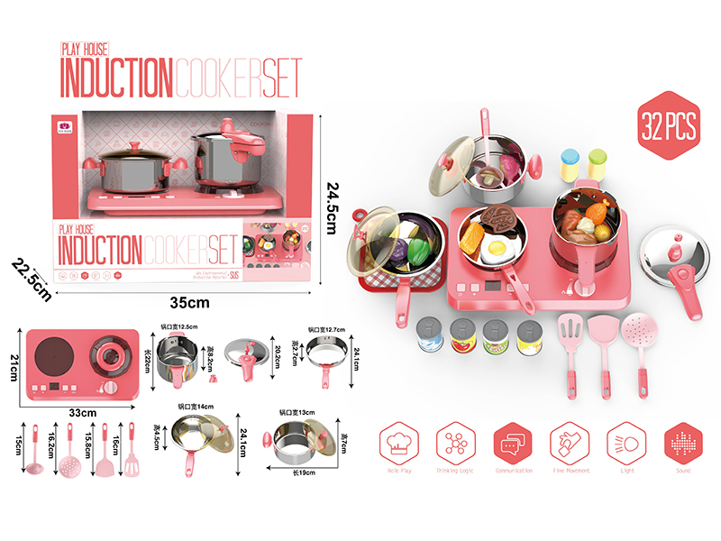 Stainless Steel Kitchen Set 32pcs