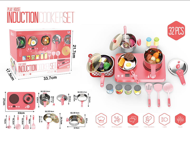 Stainless Steel Kitchen Set 32pcs