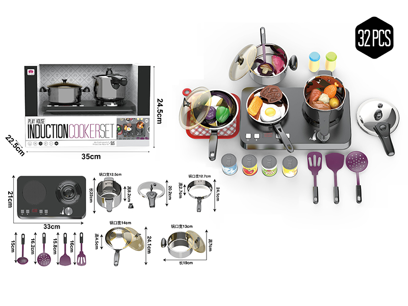 Stainless Steel Kitchen Set 32pcs