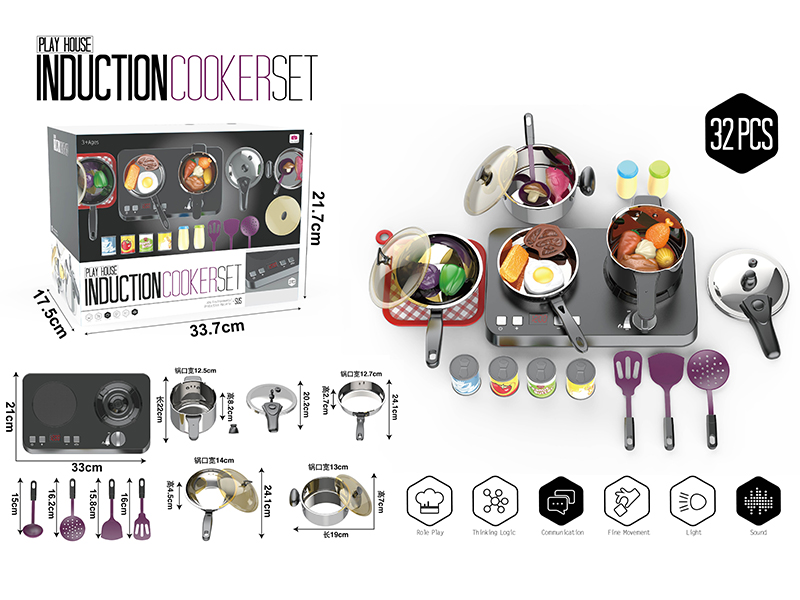 Stainless Steel Kitchen Set 32pcs
