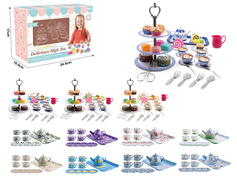 Tinplate Tea Set 44PCS