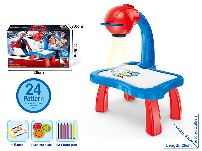 Intelligent Projection Drawing Machine(Spider-Man )