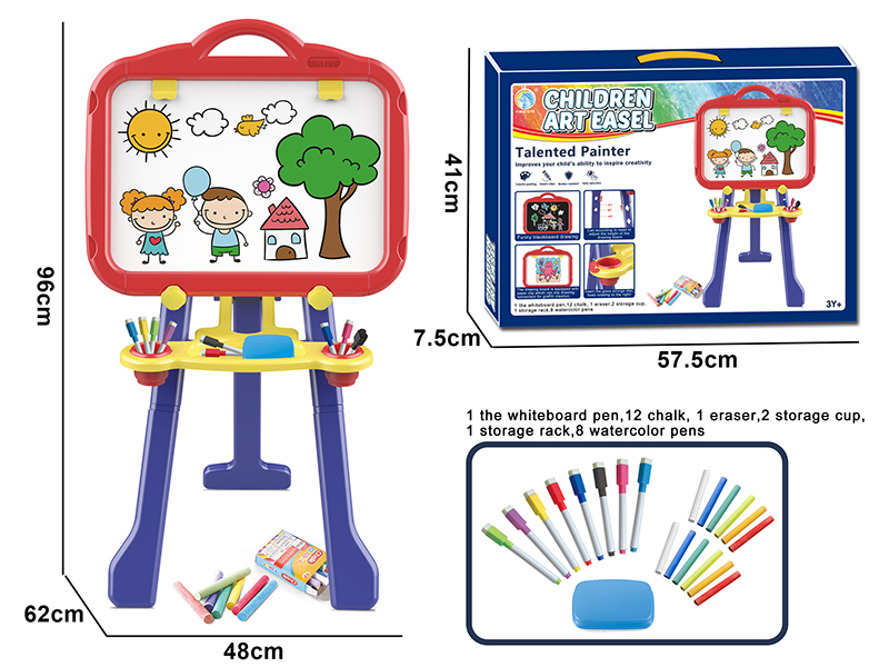 Multifunctional Easel