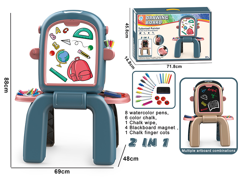 Multifunctional Easel