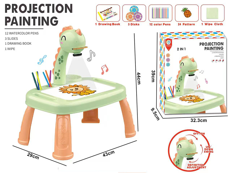 Dinosaur Projection Drawing Board