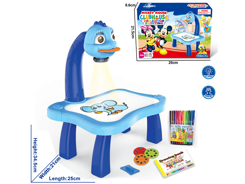 Intelligent Projection Drawing Machine(Mickey)