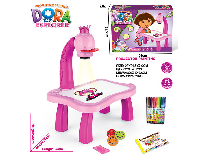 Intelligent Projection Drawing Machine(Dora)