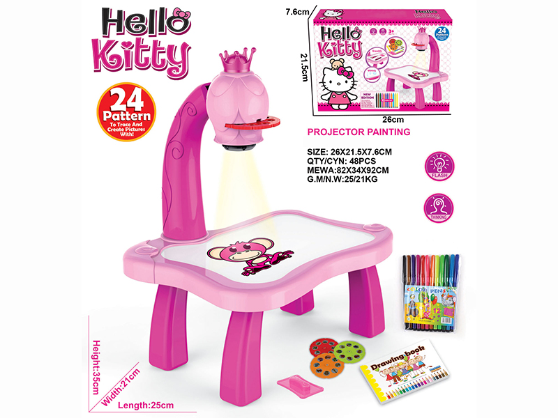 Intelligent Projection Drawing Machine(Hello Kitty)