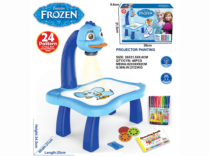 Intelligent Projection Drawing Machine(Frozen)