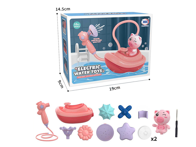 B/O Bathroom Water Pig