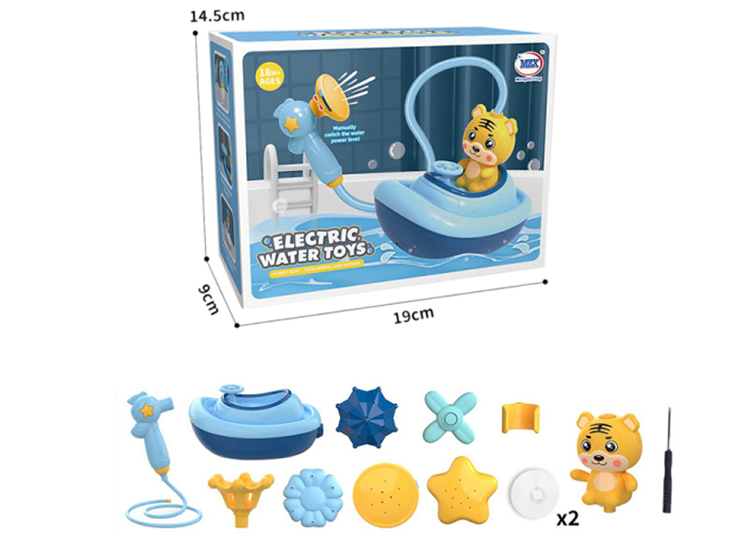 B/O Bathroom Water Tiger