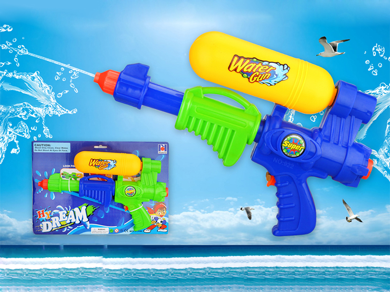 Air Pressure Water Gun