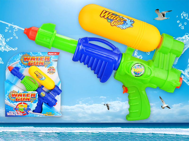 Air Pressure Water Gun