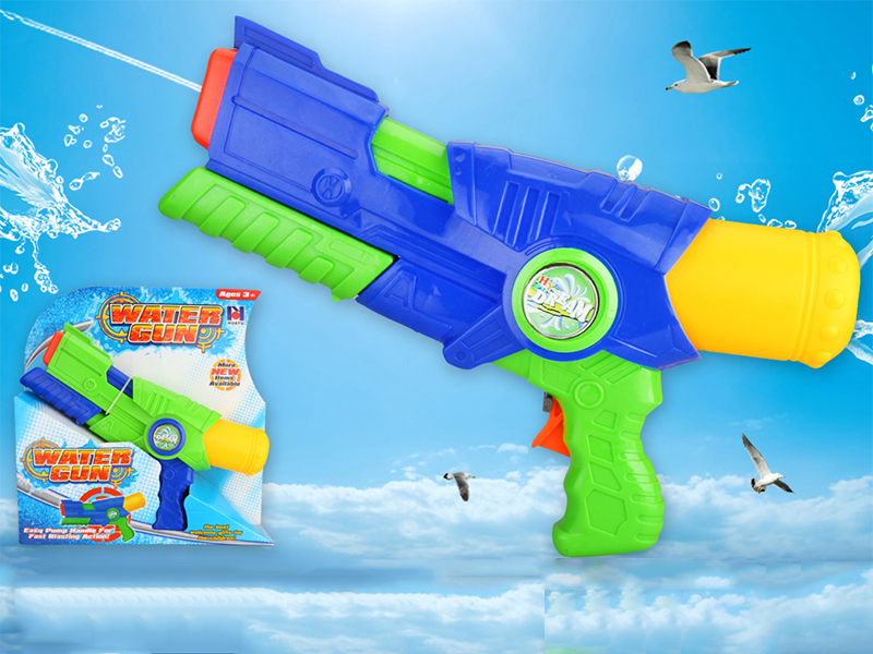 Air Pressure Water Gun