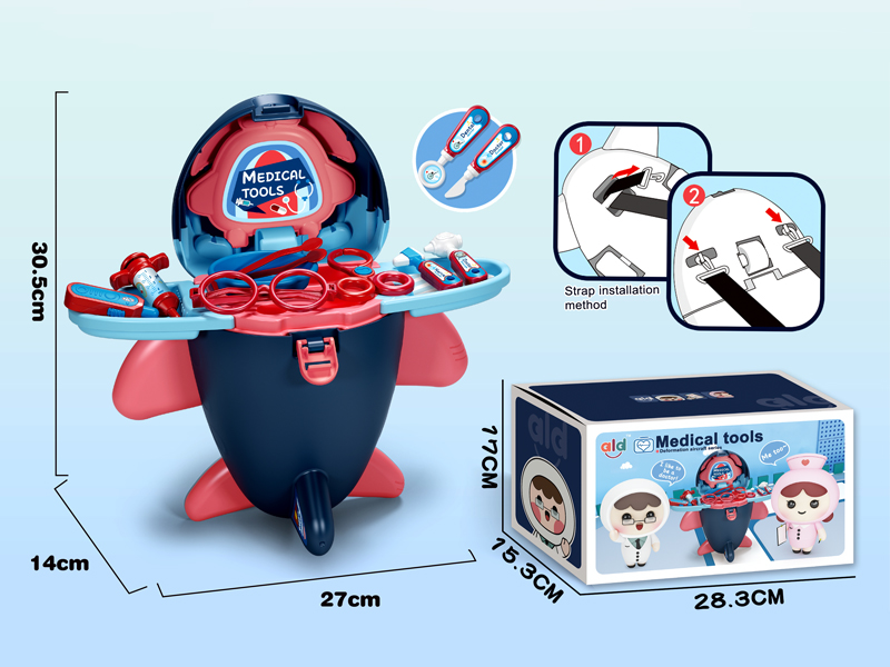Medical Tools Deformation Aircraft Series