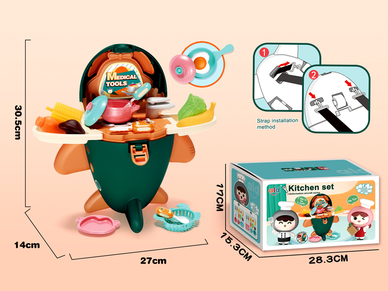 Kitchen Set  Deformation Aircraft Series