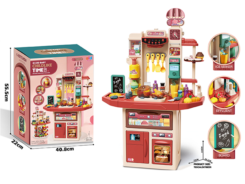 Extra Large Dining Table Toys (With Light And Music)88pcs