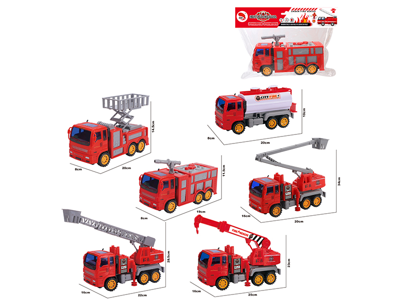 Friction Medium Fire Engine