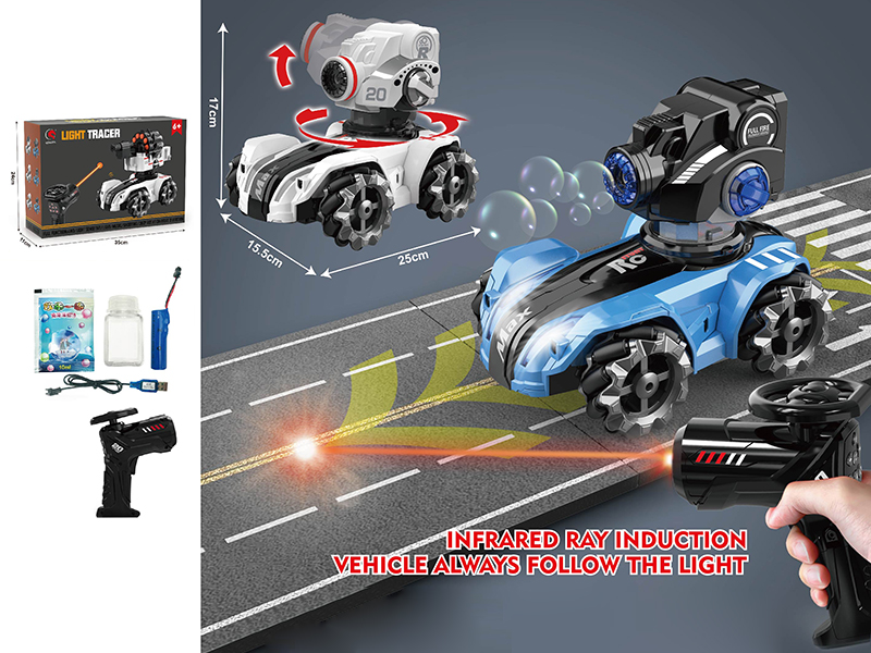 12-Channel Infrared Ray Induction Remote Control Bubble Tank