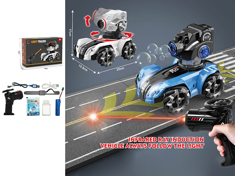 12-Channel Infrared Ray Induction Remote Control Bubble Tank(Dual Remote Controller)