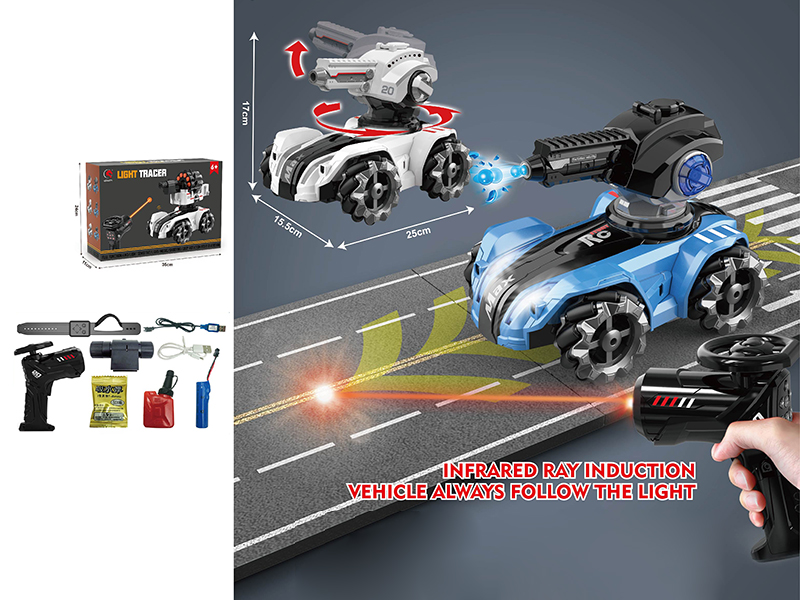 12-Channel Infrared Ray Induction Water Bullet Shooting Remote Control Tank(Dual Remote Controller)