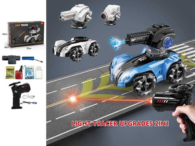 Water Bullet & Bubble 2 In 1 Remote Control Tank