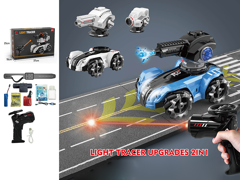 Water Bullet & Bubble 2 In 1 Remote Control Tank (Dual Remote Controller)