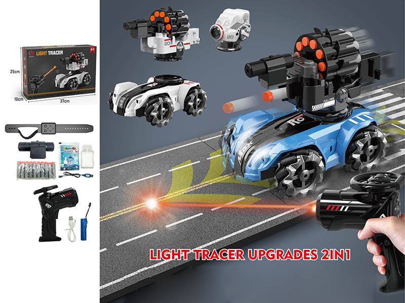 Soft Bullet & Bubble 2 In 1 Remote Control Tank (Dual Remote Controller)