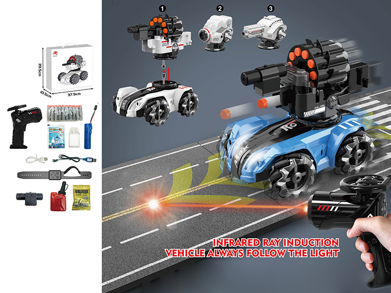 Infrared Ray Induction Remote Control Tank 3 In 1 (Dual Remote Controller)