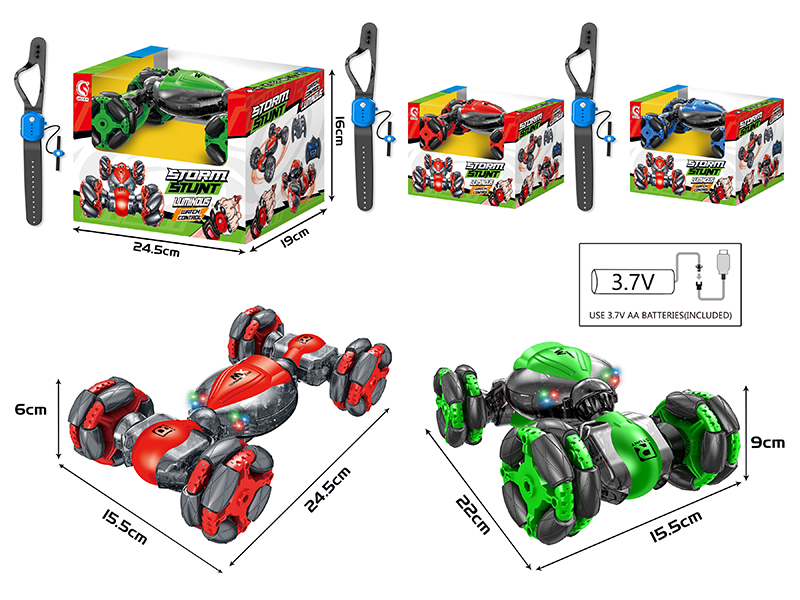 1:18 R/C Drift Wheel Mini Twist Car(Watch Remote Controller)