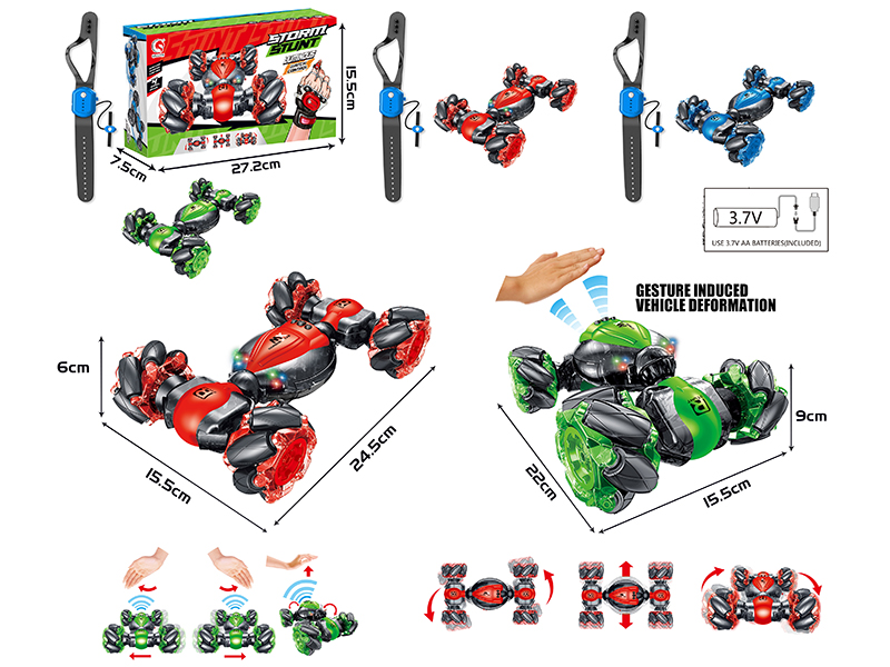 1:18 R/C Mecanum Wheel Twisting Car(Watch Remote Controller)