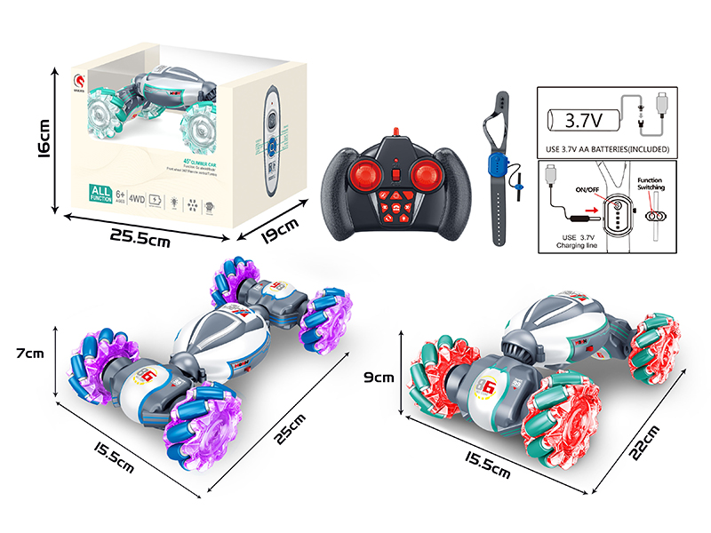 1:18 R/C Universal Wheel Twisting Car(Dual Remote Controller)