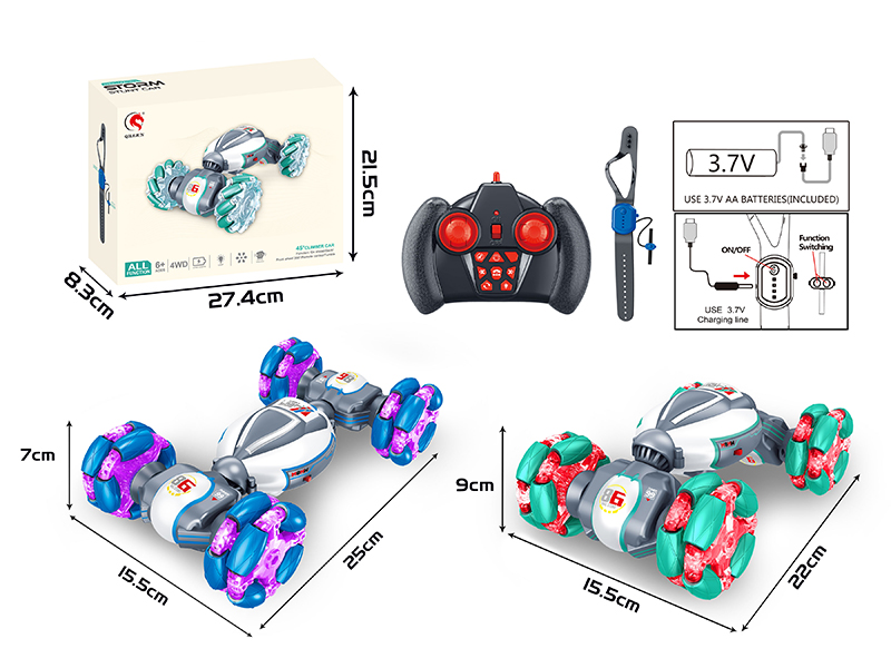 1:18 R/C Drift Wheel Twisting Car(Dual Remote Controller)
