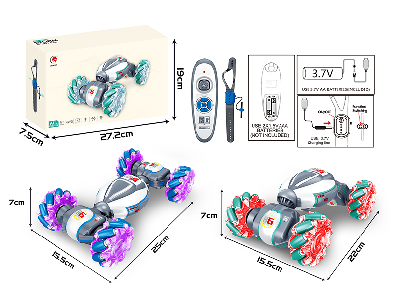 1:18 R/C Universal Wheel Twisting Car(Dual Remote Controller)